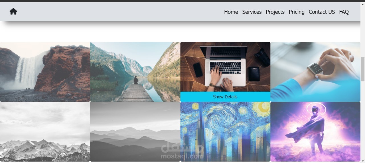 تصميم واجه موقع