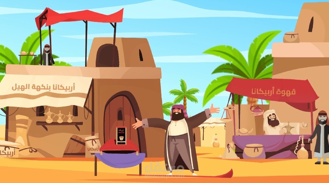 فيديو موشن