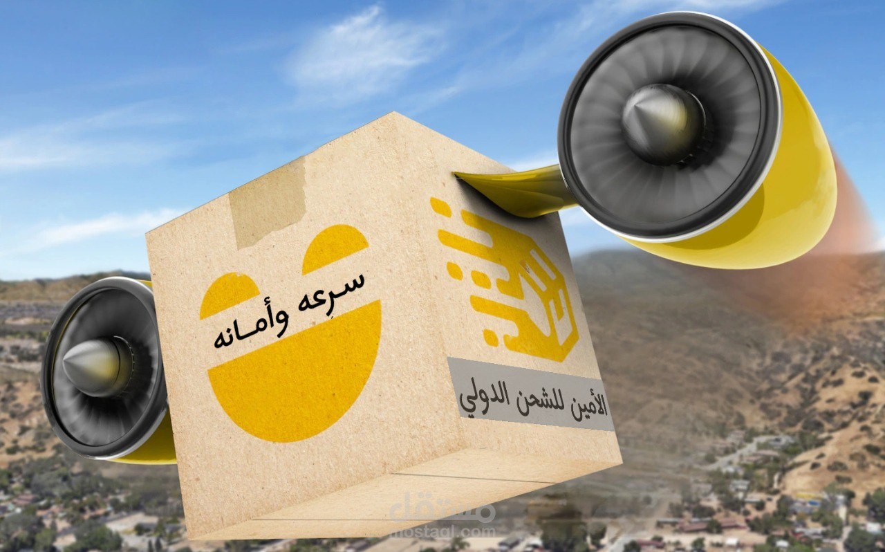 بوست سوشيال ميديا