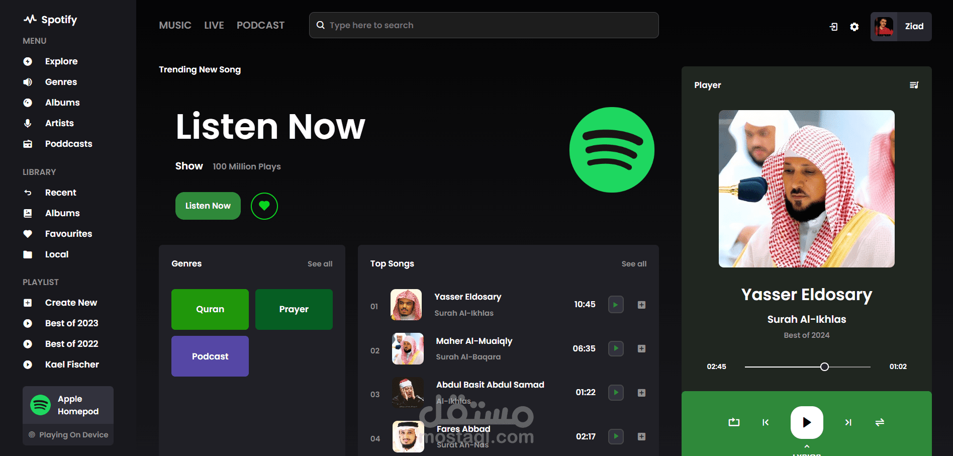 Spotify