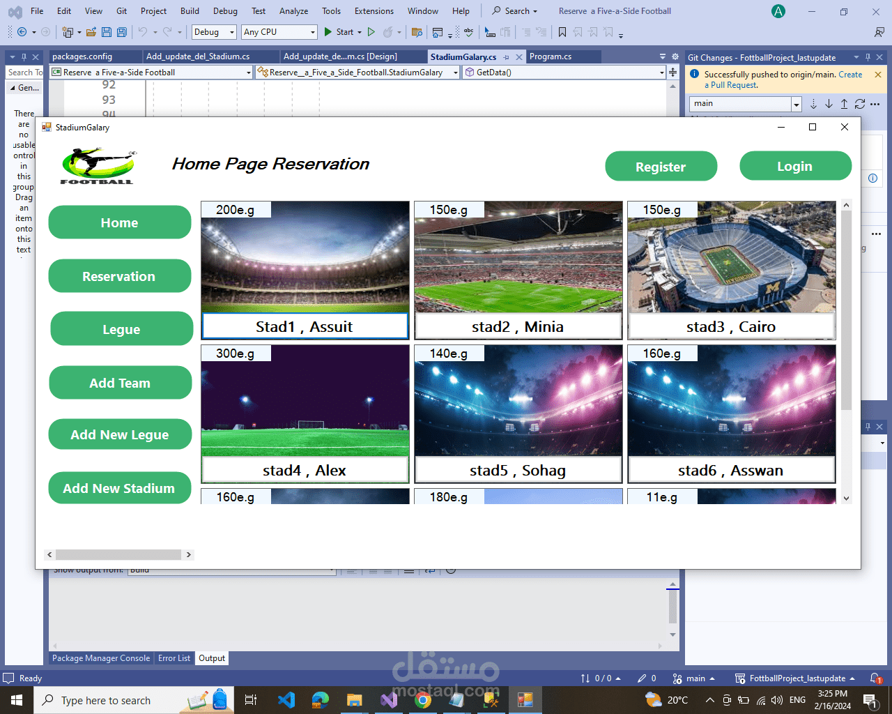 DeskTop Application