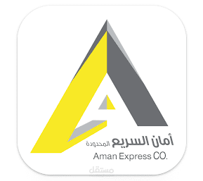 Aman Express