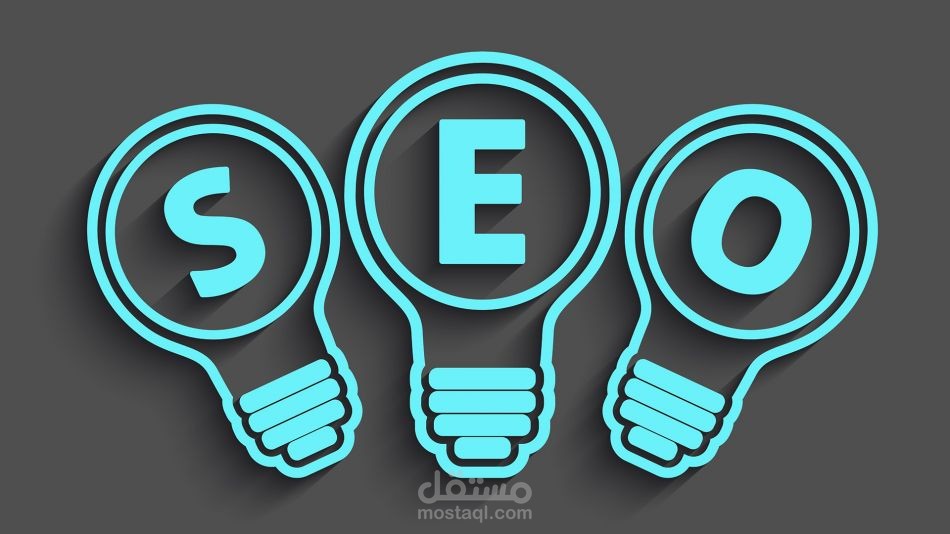 تحليل SEO لمواقع المنافسين ودراسة الكلمات المفتاحية