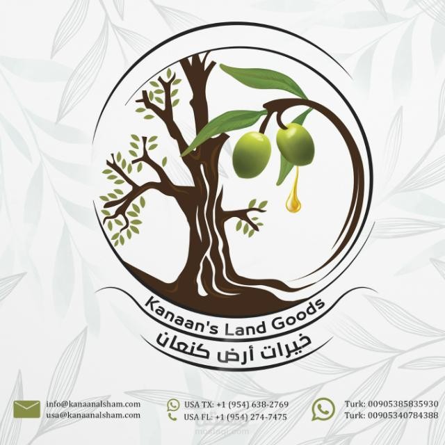 لوجو ل شركه