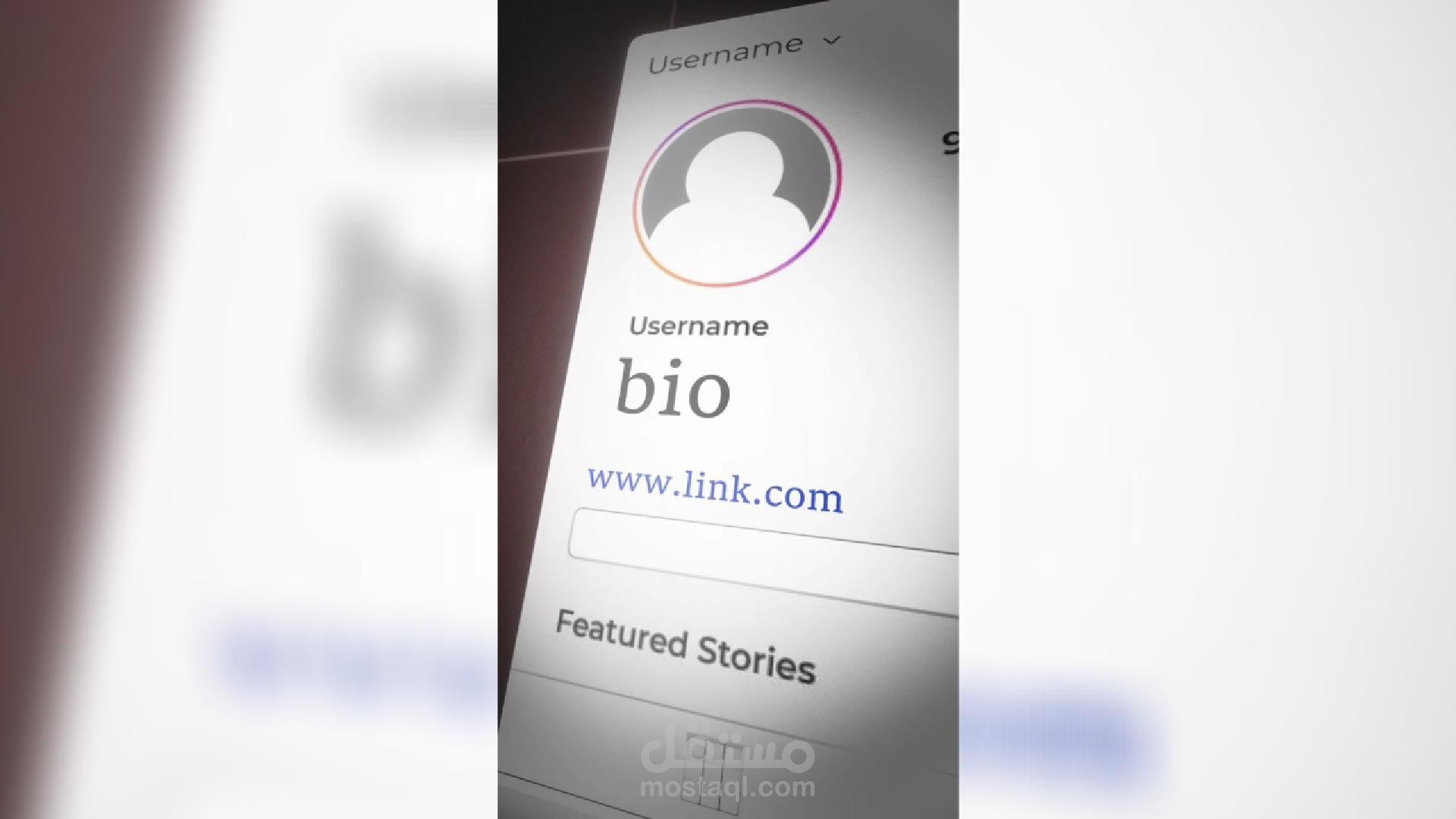 الحسابات على  انستجرام