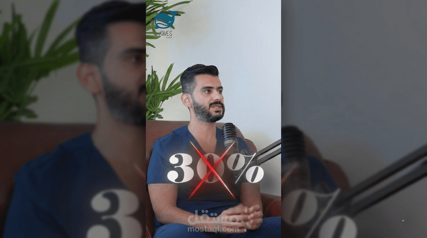 اهمية التعاون بين أخصائي النطق و السمع.