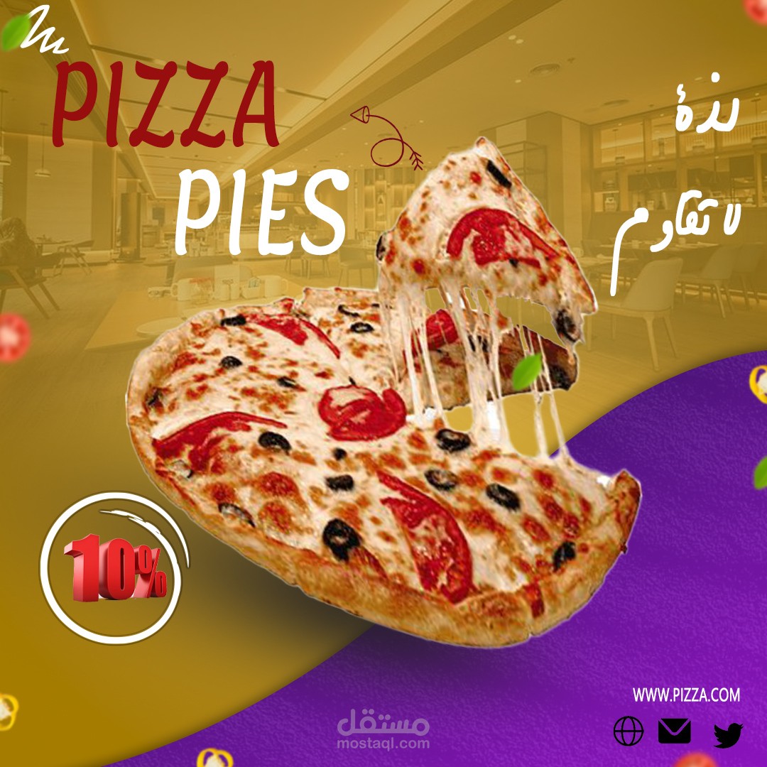 مصمم سوشيال ميديا