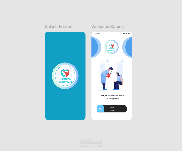 تنفيذ تصميم لواجهة تطبيق موبايل للرعاية والخدمات الصحية.