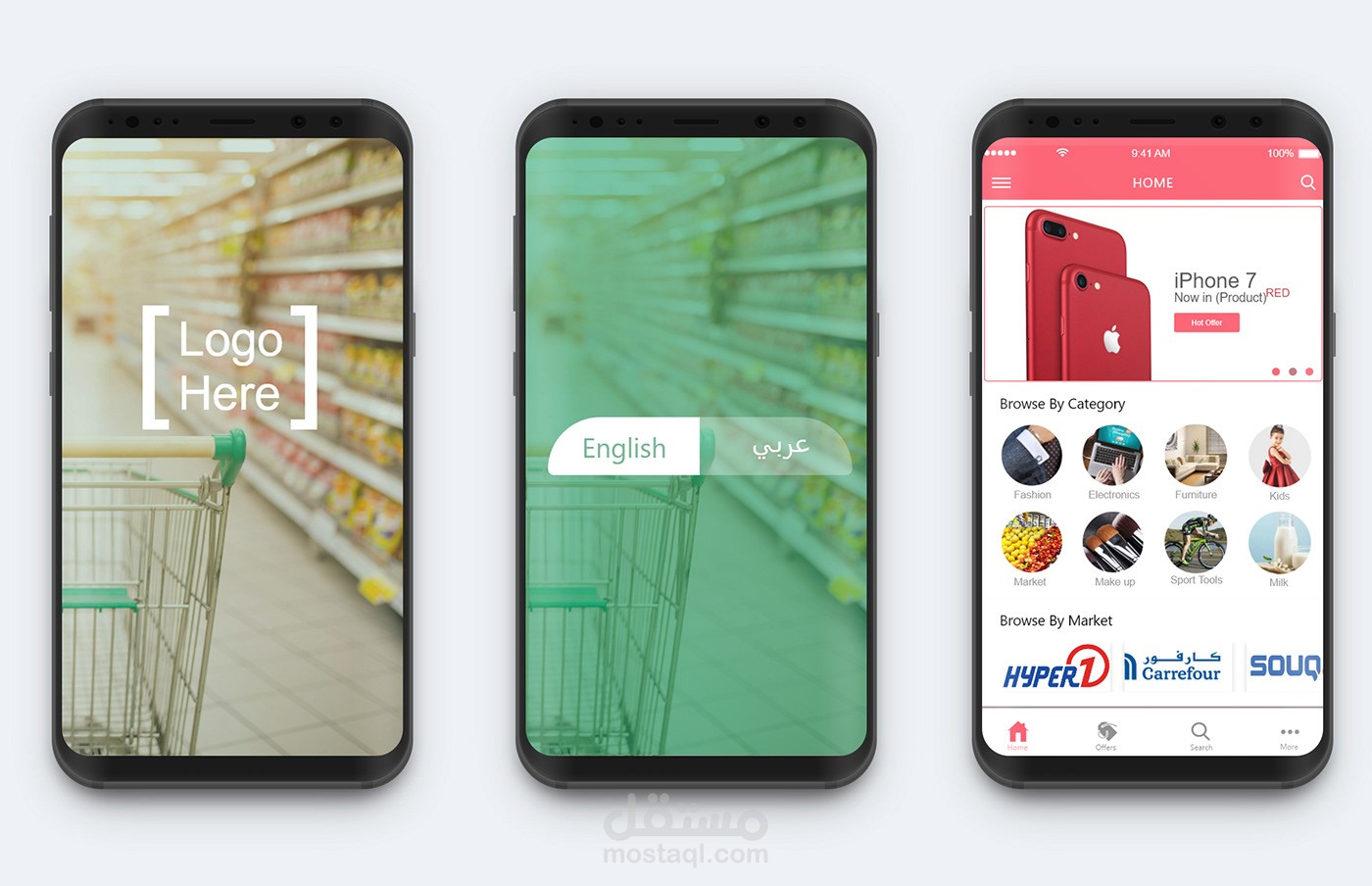 Adobe Xd: Android Shopping  App