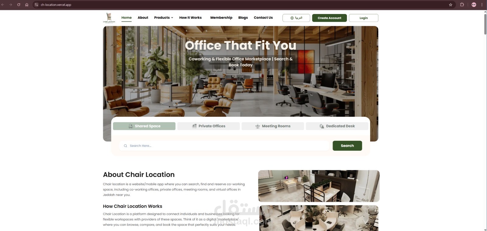 Office Furniture E-Commerce Website | Chair Location