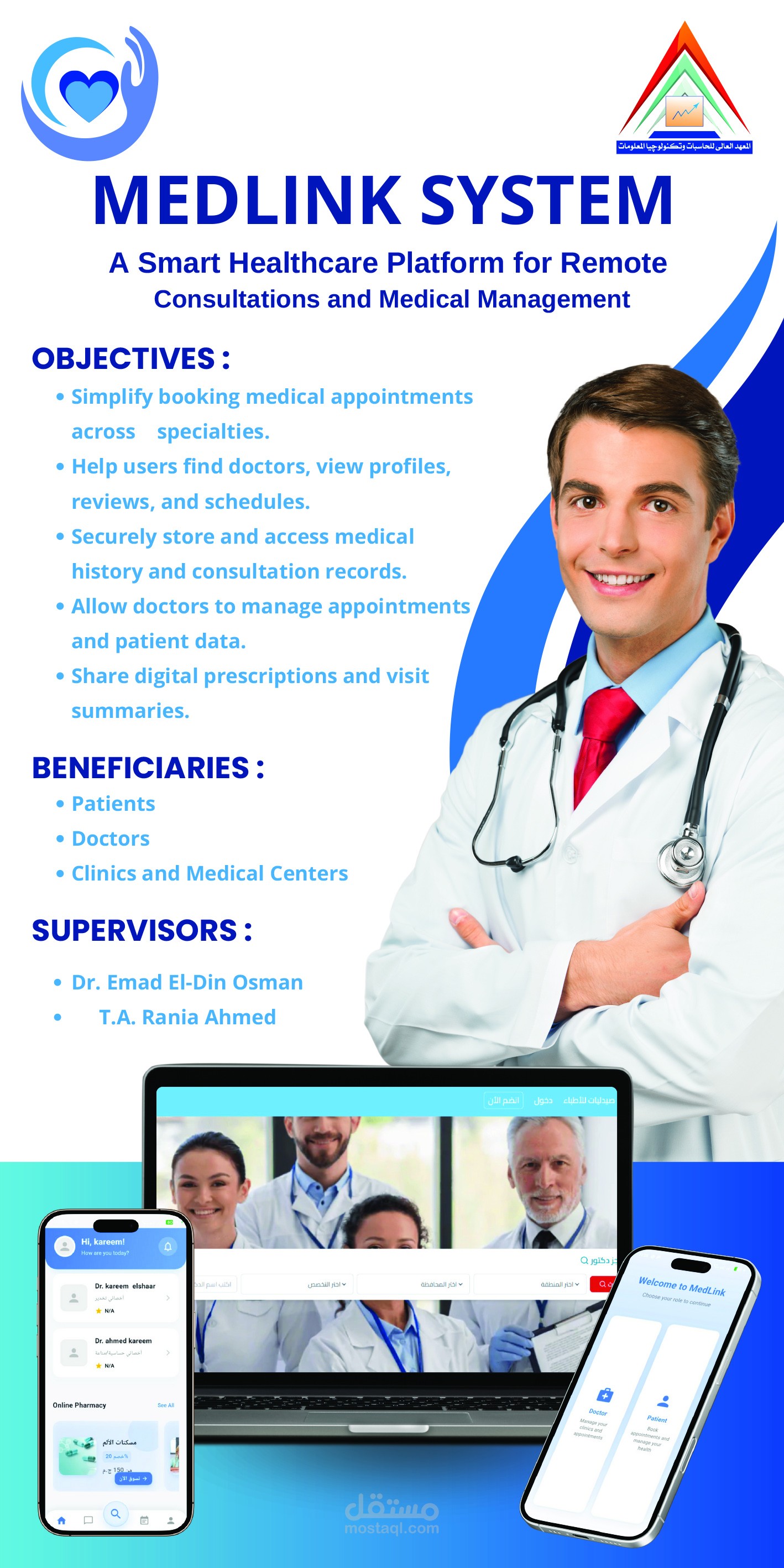 Medlink