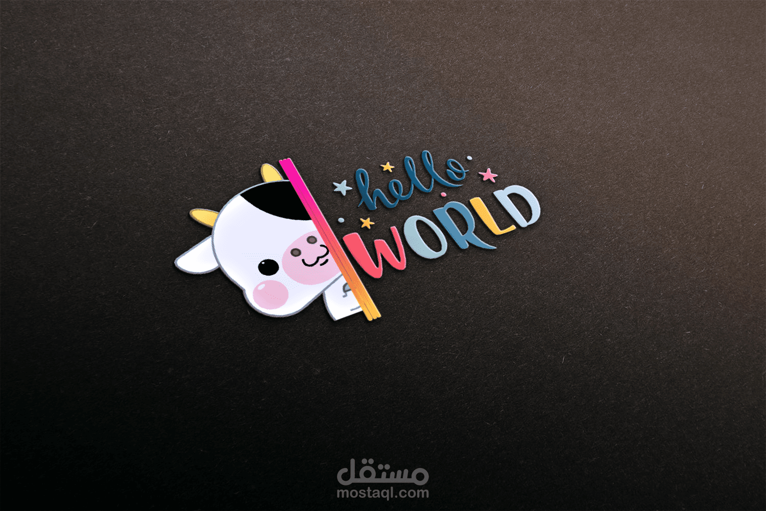 تصميم شعار لروضه اطفال