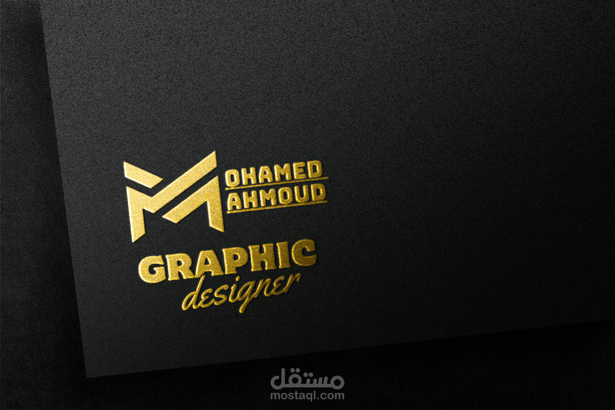 تصميم شعار شخصى