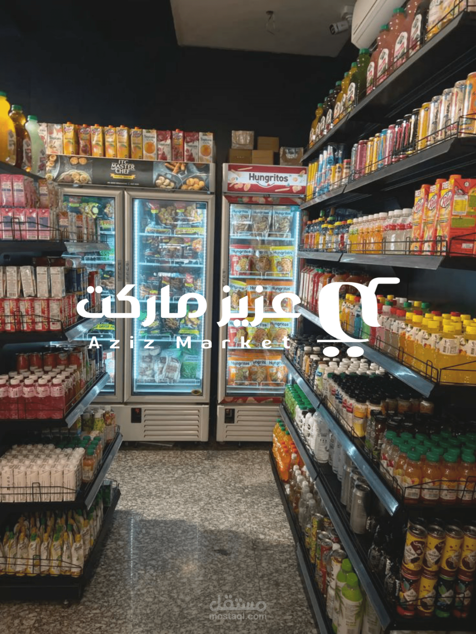 Aziz Market - Visual Identity & Mockups