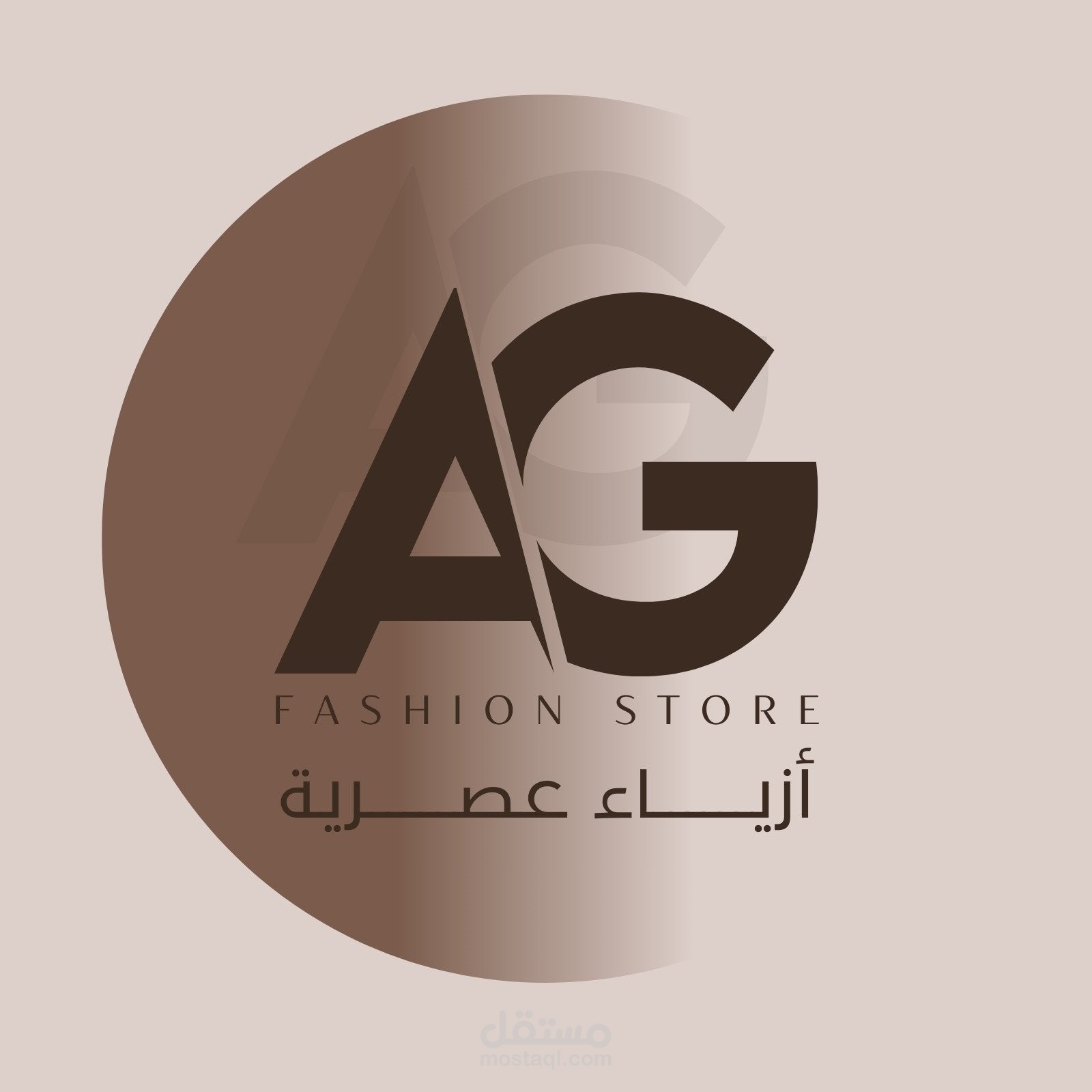 متجر ملابس