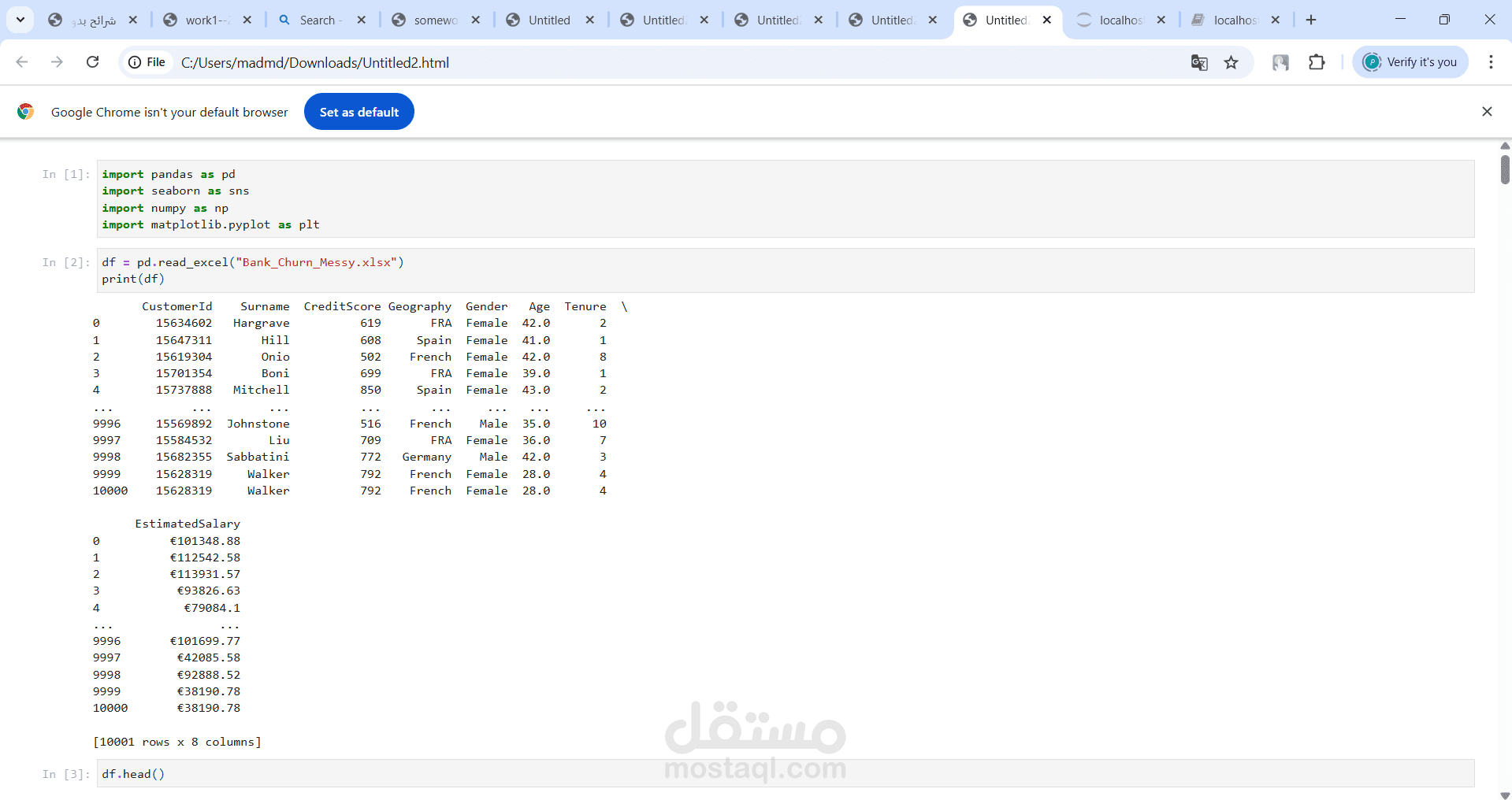 تحليل بيانات محاسبة python