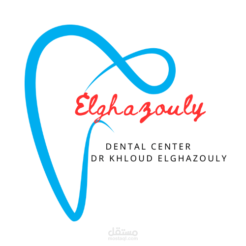 لوجو عياده اسنان