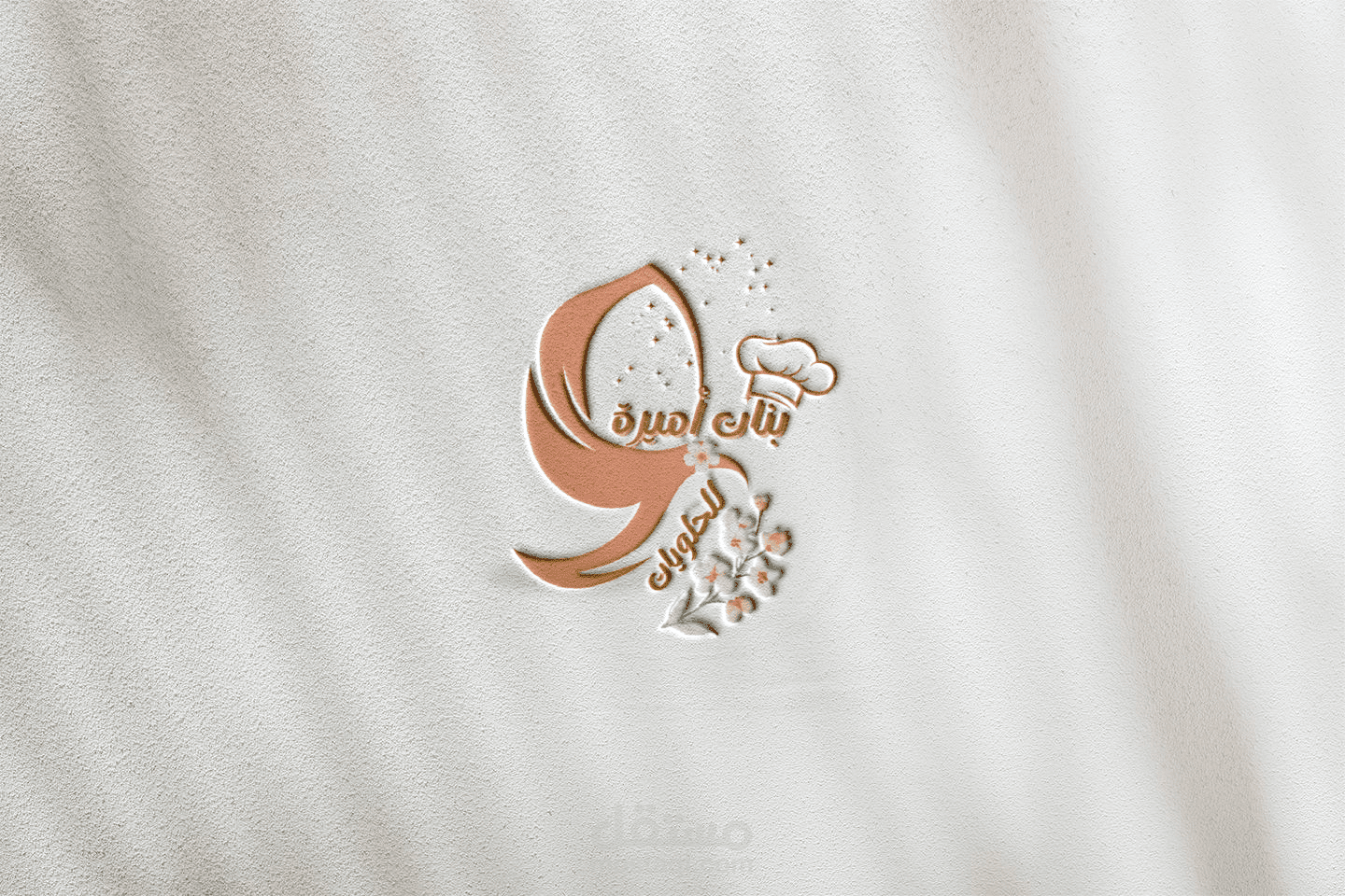 لوجو محل حلويات