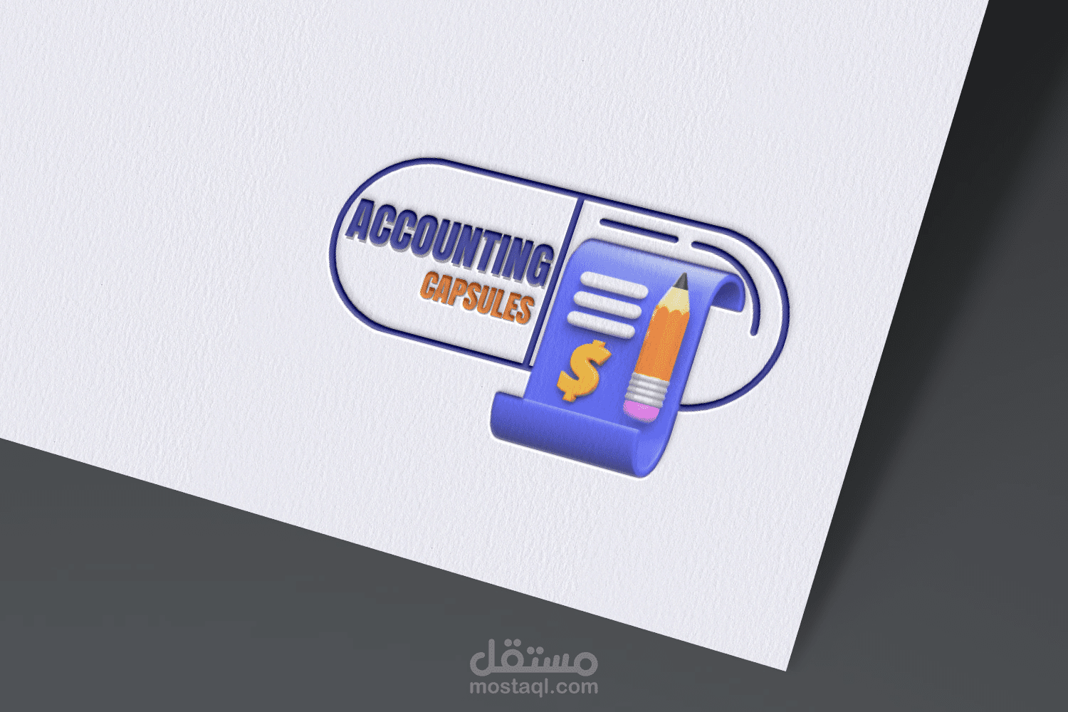 لوجو محاسبه