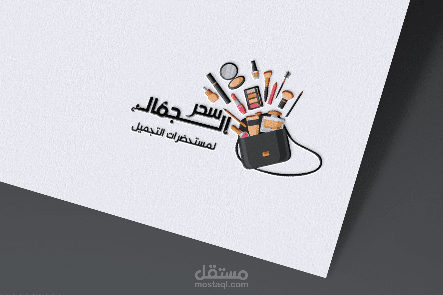 لوجو وغلاف فيس بوك