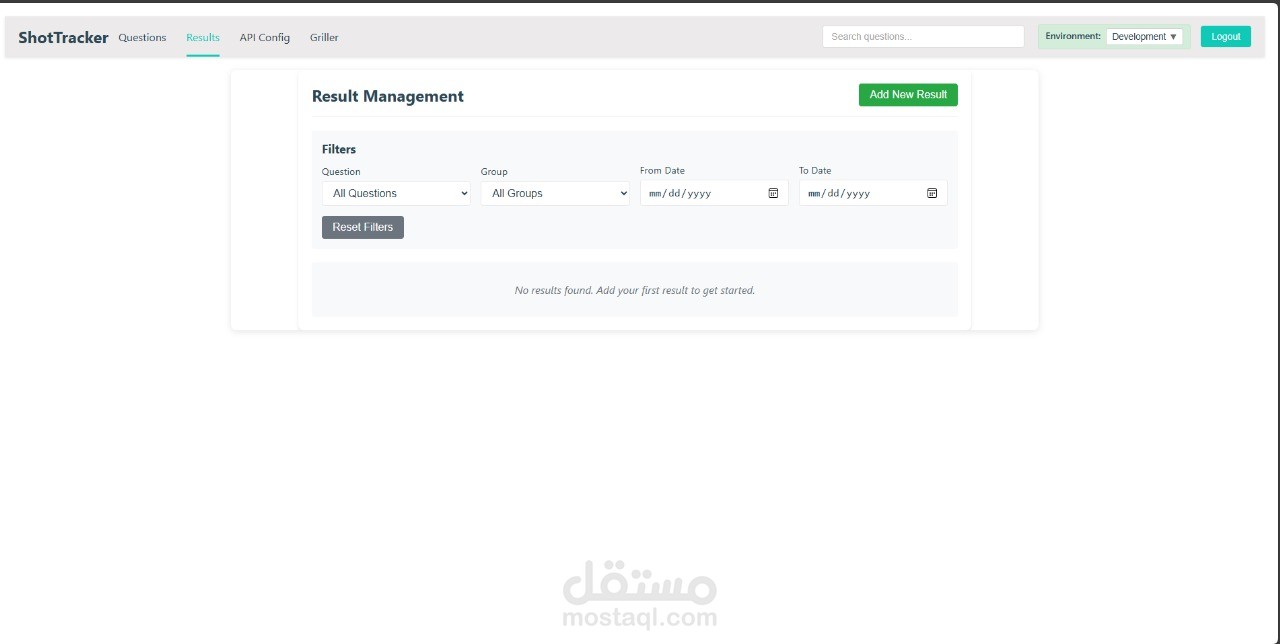 Interactive Analytics Management Platform