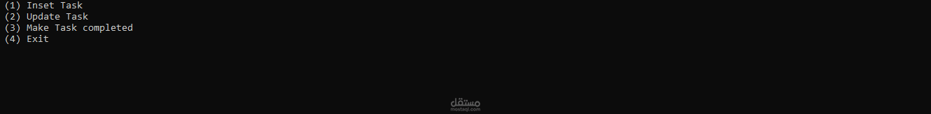 عمل برنامج لكتابة المهمات التي تريد ان تضيفها يوميا بلغة c