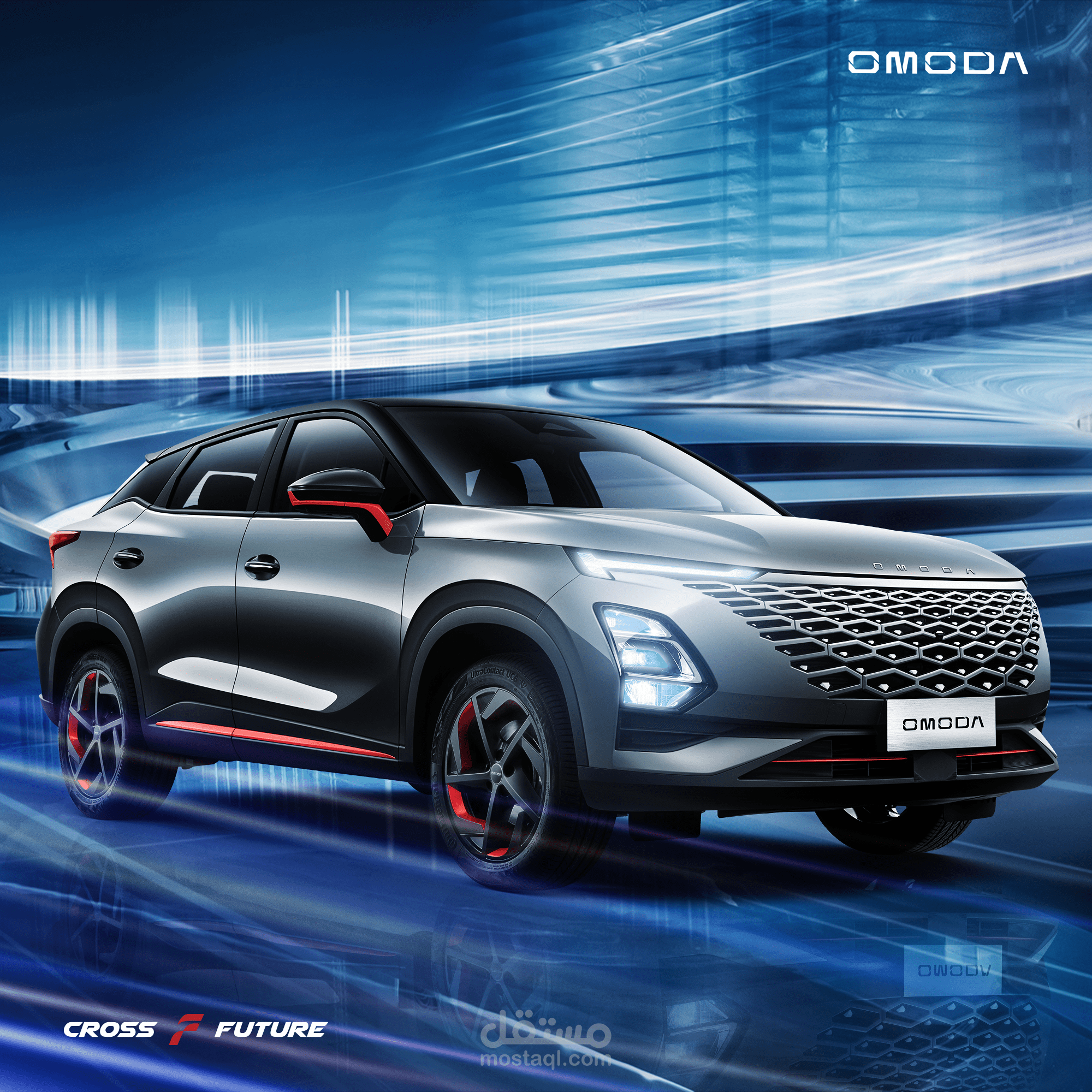 تصميم سوشيال ميديا " OMODA "