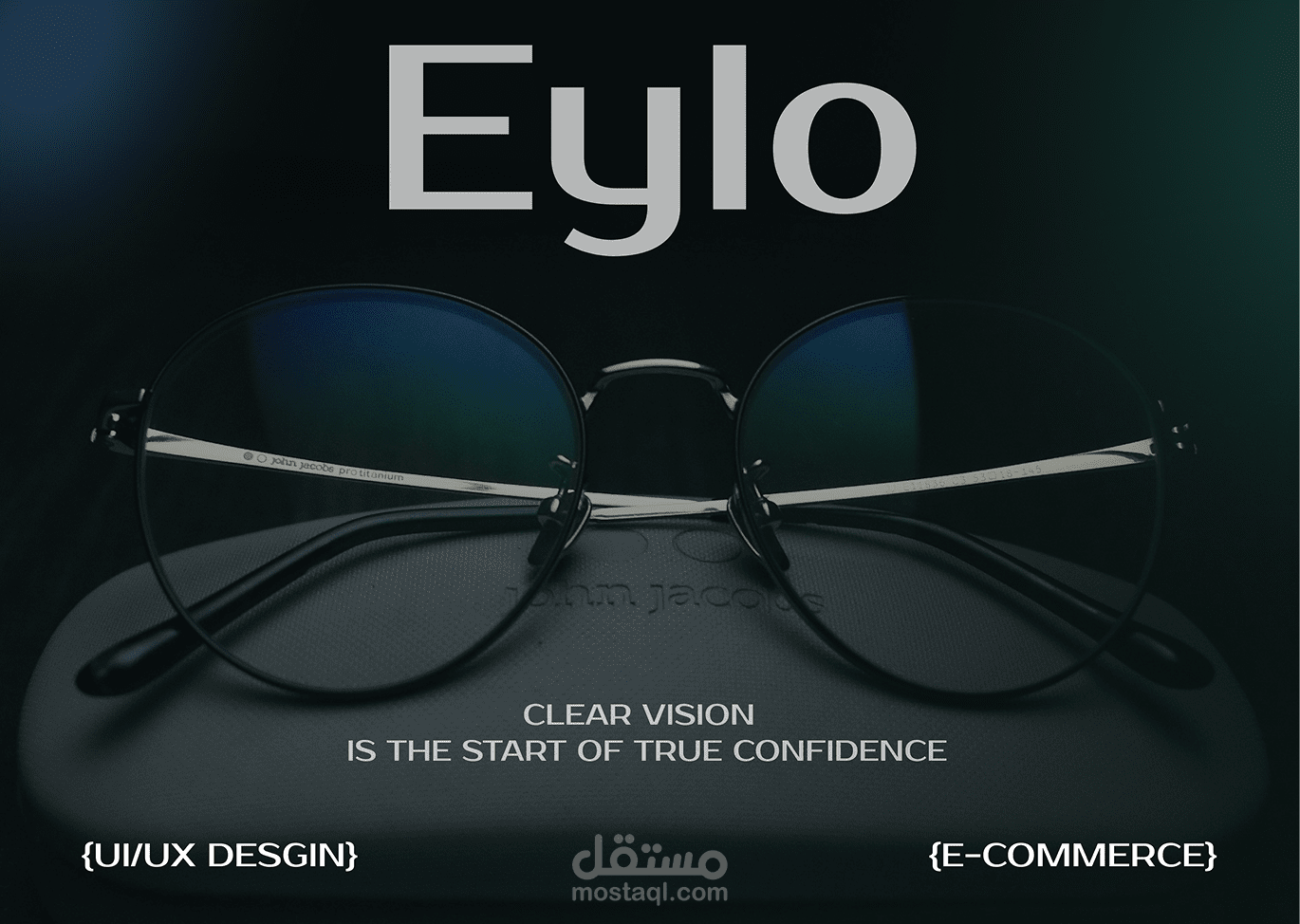 تصميم UI/UX - موقع ويب لبيع النظارات الطبية والشمسية - Eylo