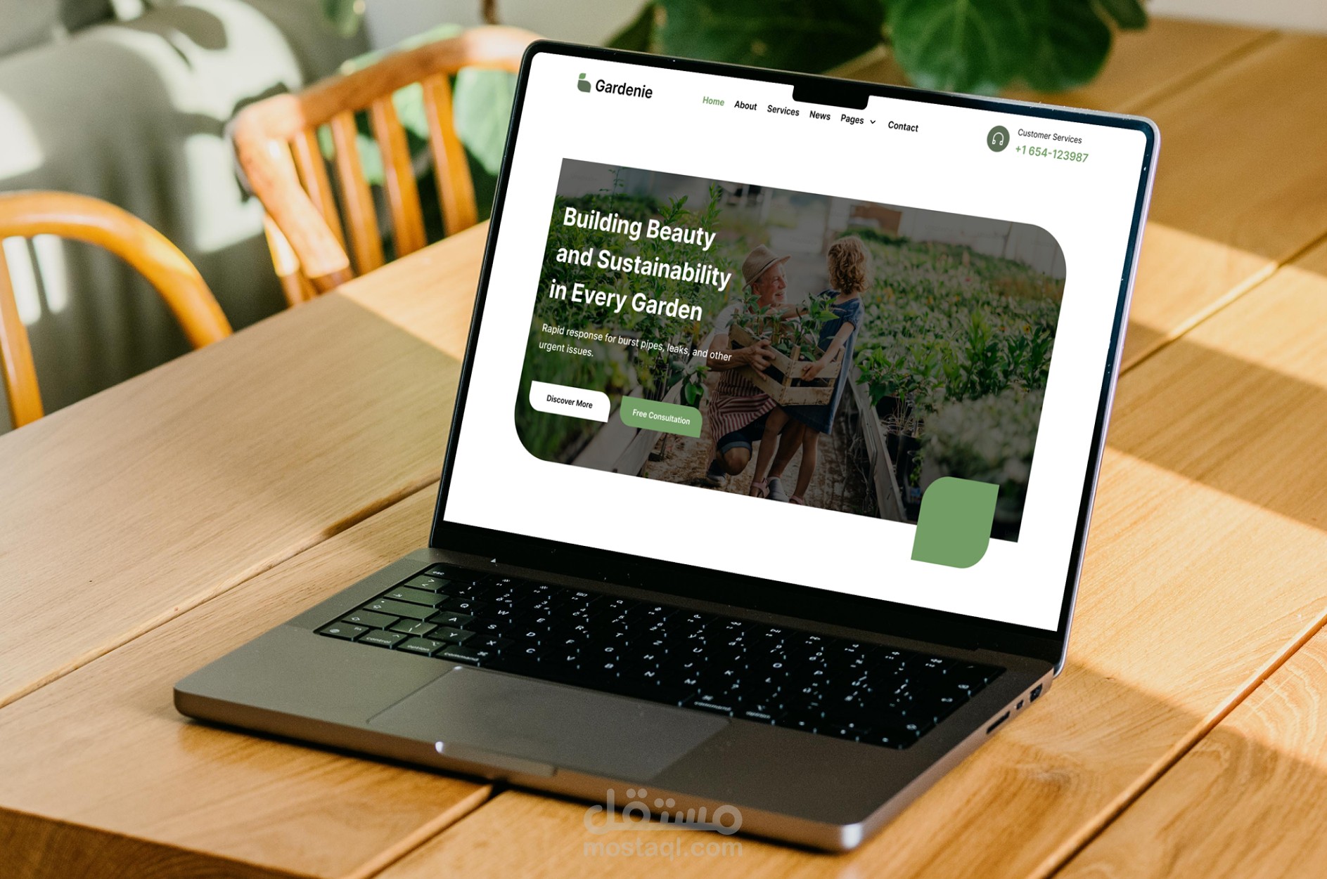 تصميم UI/UX - موقع ويب لتصميم المناظر الطبيعية - Gardenie