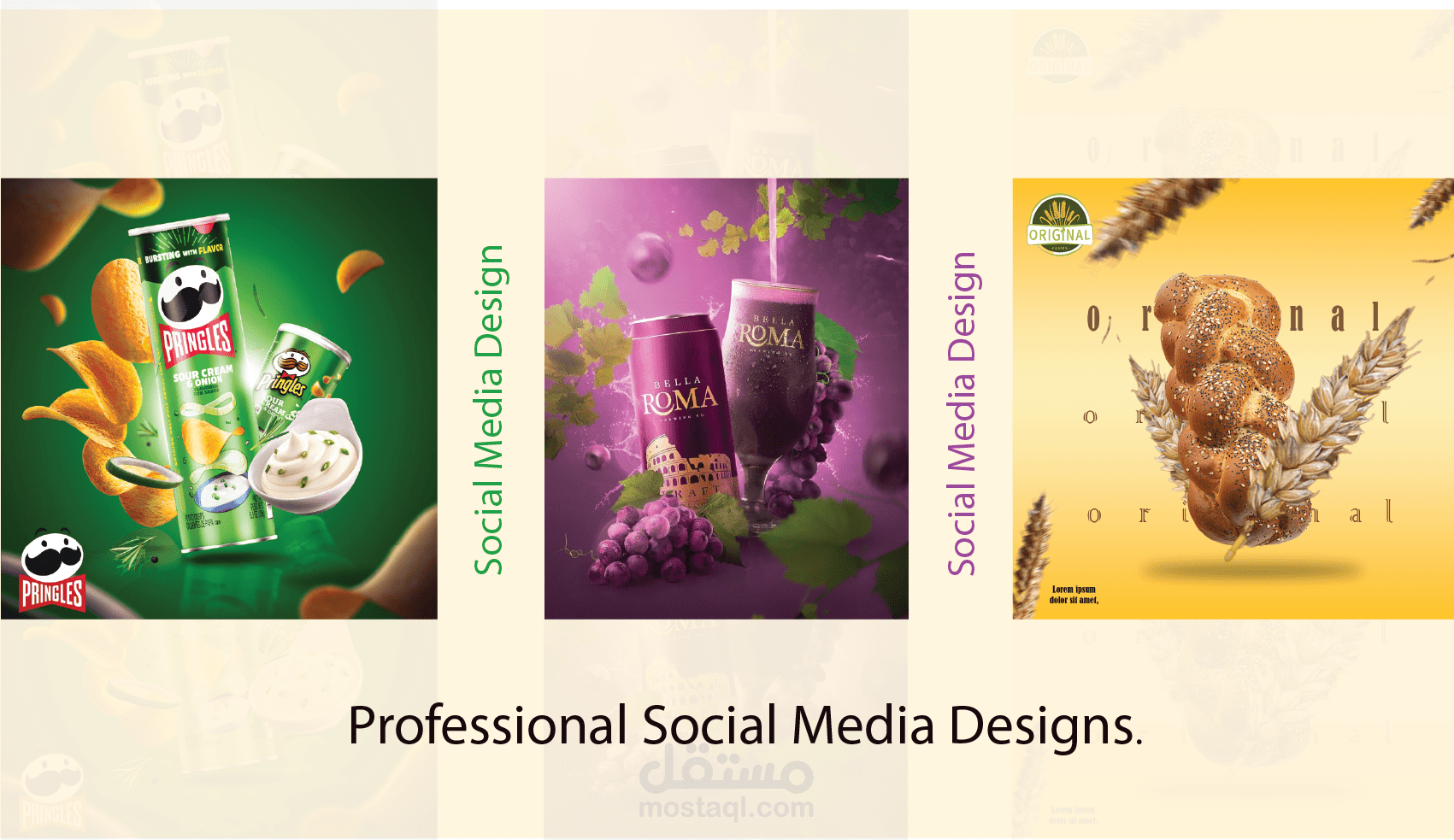 تصاميم سوشال ميديا احترافية