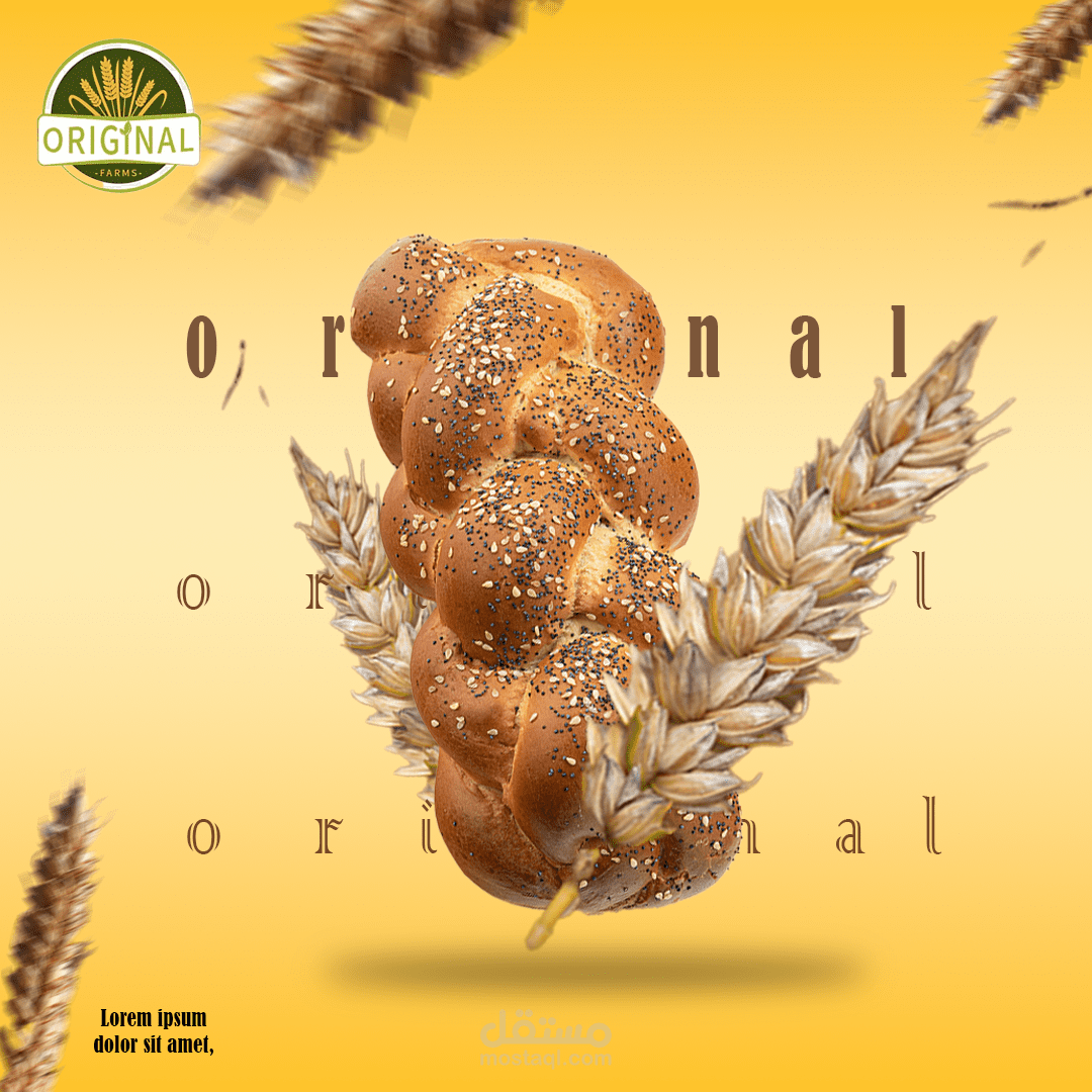 تصميم سوشال ميديا بطابع عصري وجذاب