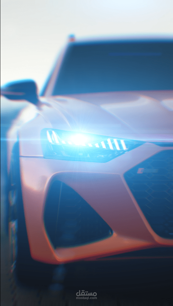 Audi 2023