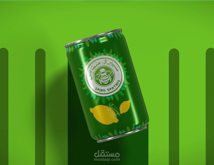 اعلان 3D سبيرو سباتس