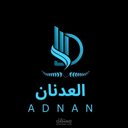تصميم لوجو