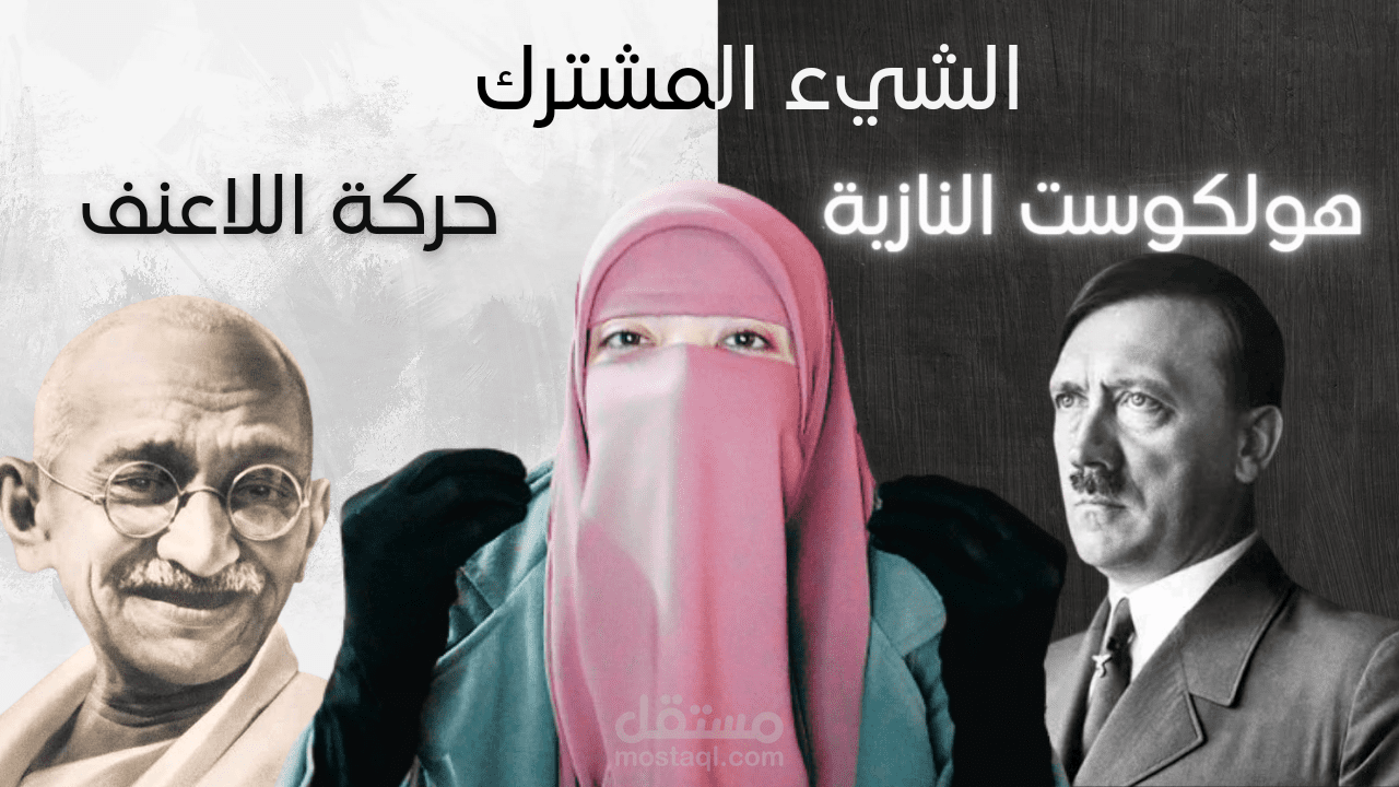 تصميم صور مصغرة لفيديوهات يوتيوب