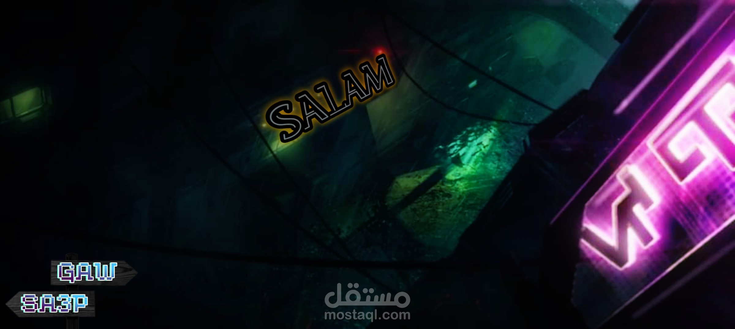 هذا إنتاج صوتى خاص بى من صنعى قمت بعمله على برنامج fl studio