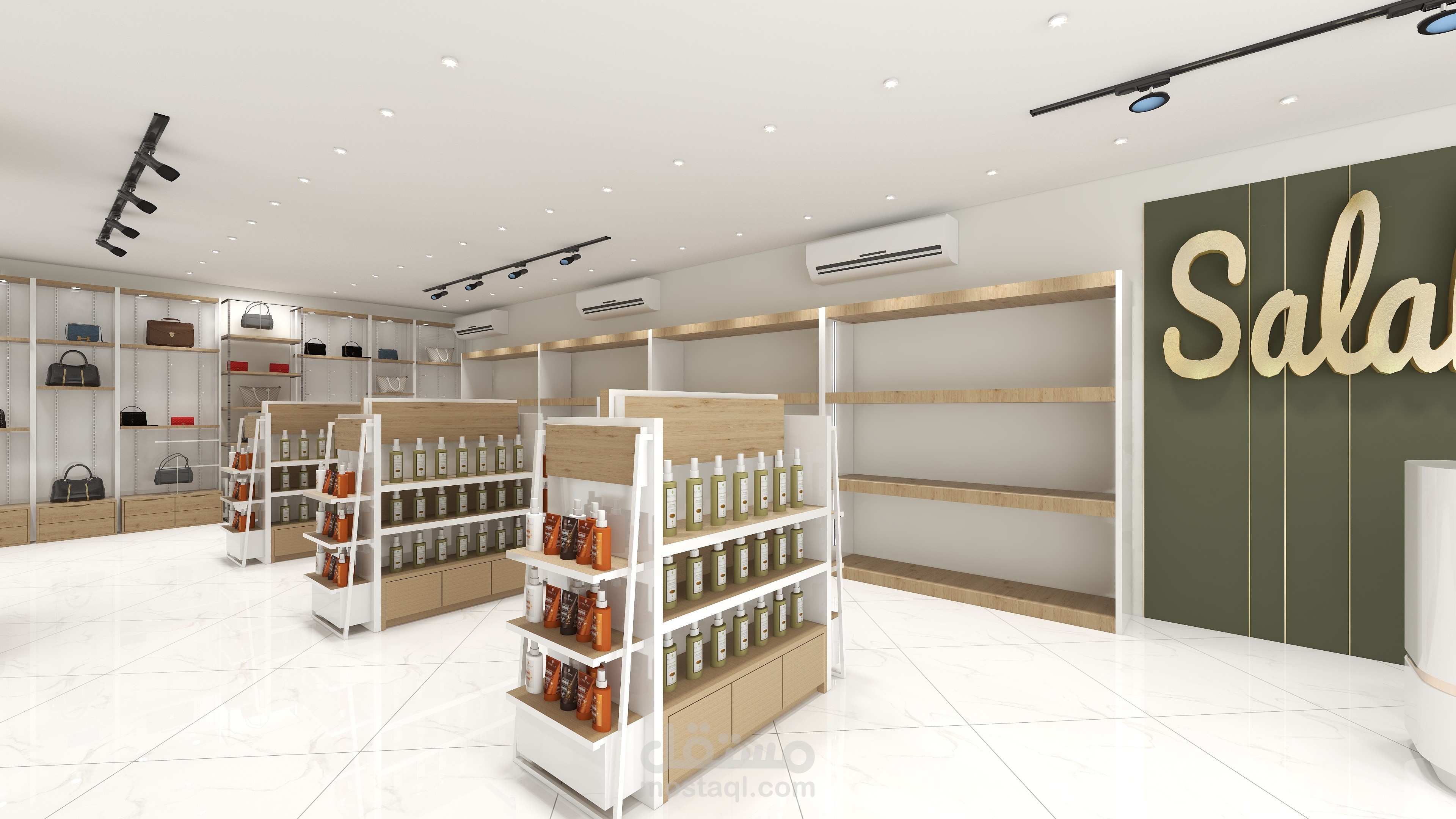 تصميم لمتجر مستحضرات التجميل والجمال