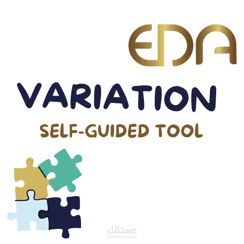 EDA Variation Self-Guided Tool