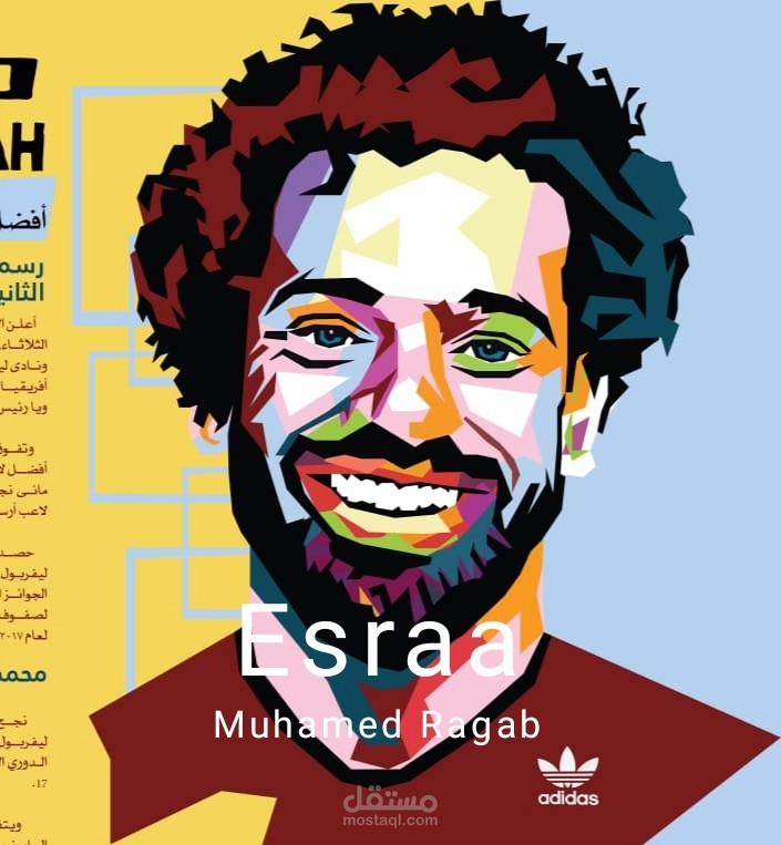 Mo salah WPAP art