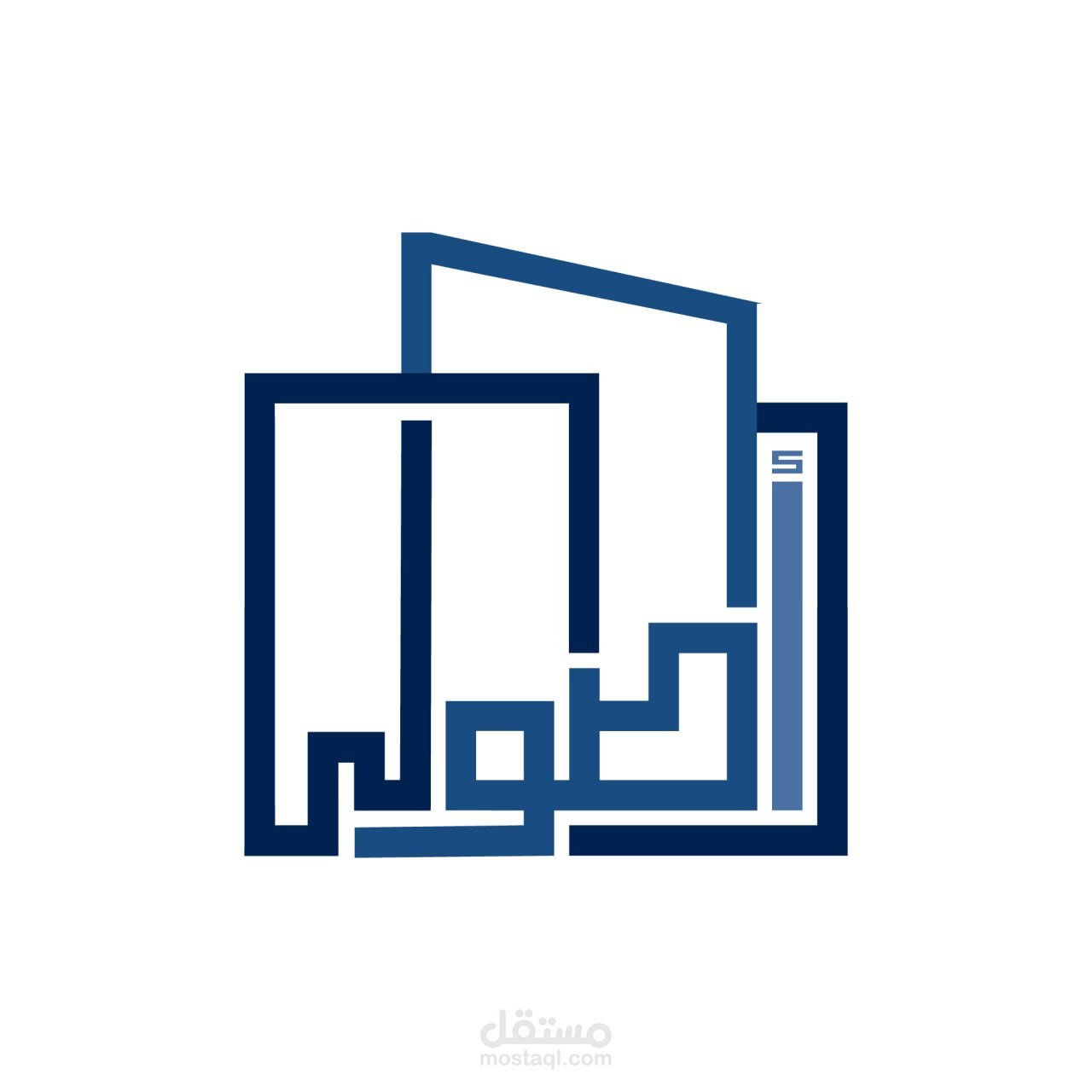 Osouly logo, brand identity logo design