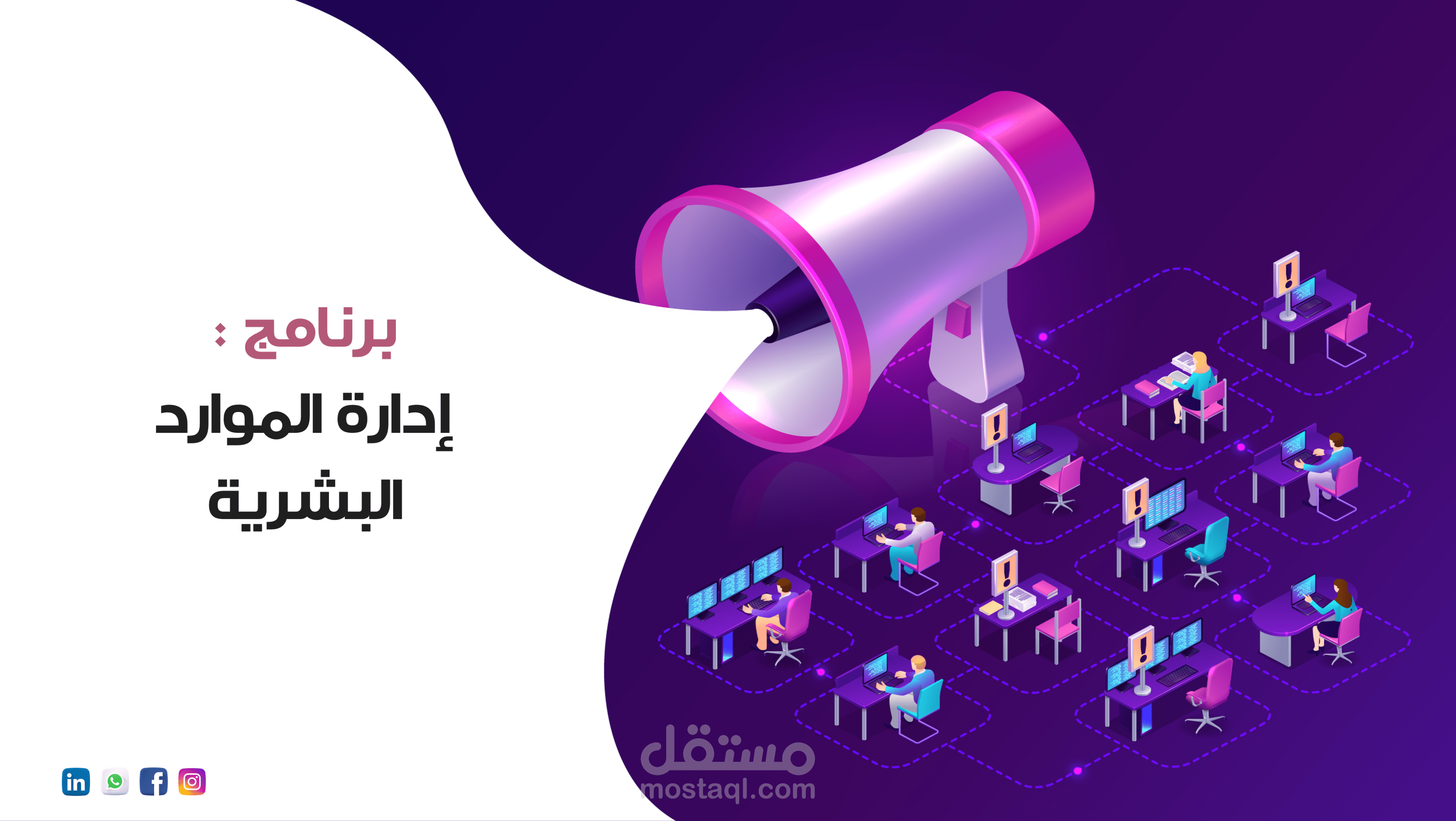 تصميم أغلفة