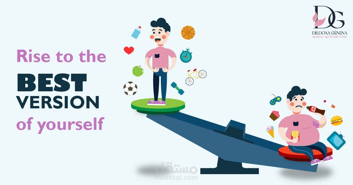 Health Clinic Facebook Posts