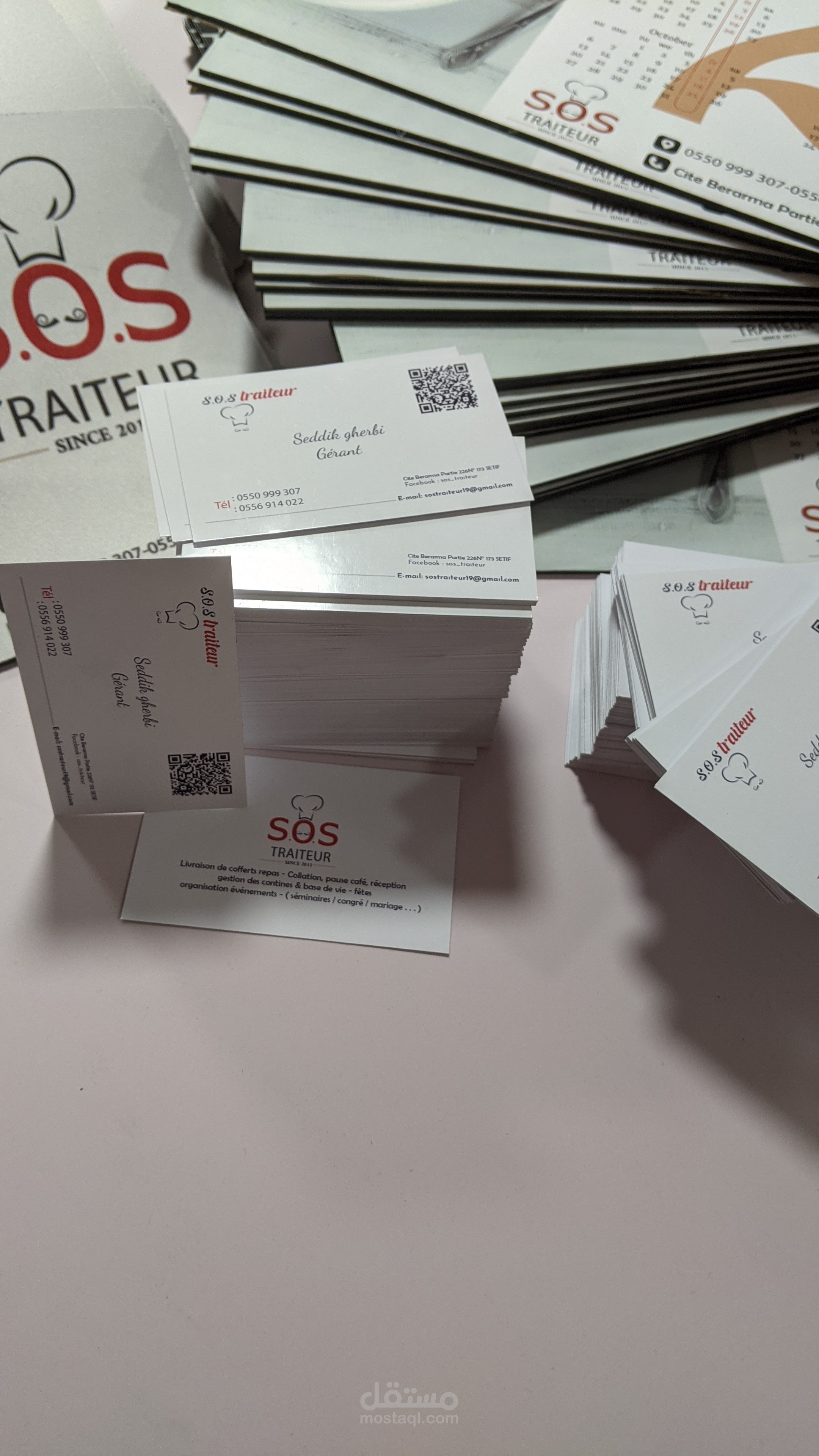 Business card