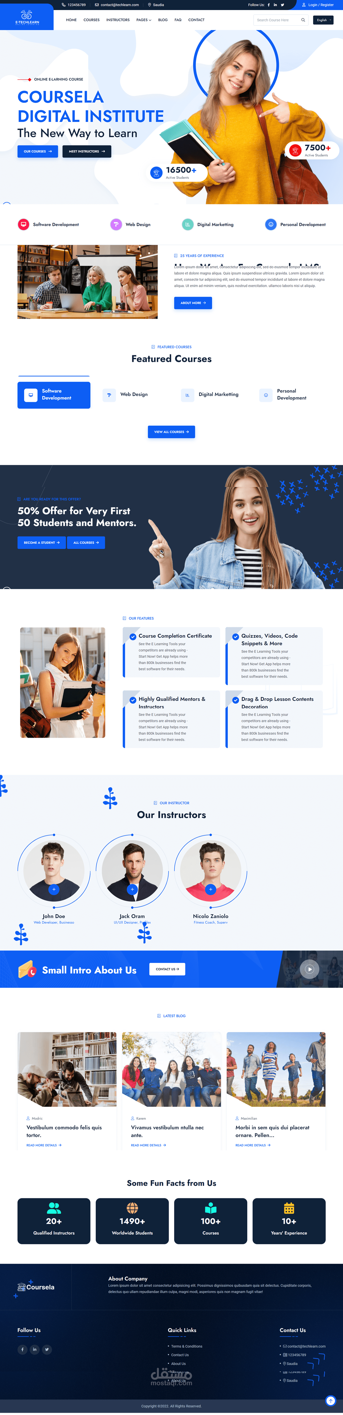 منصة E-Tech التعليمية