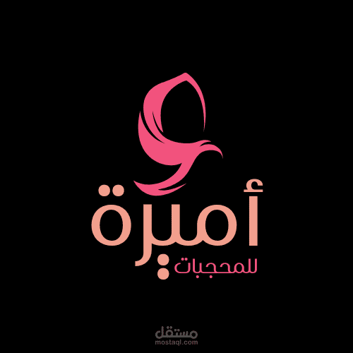 تصميم بوستر إعلانى