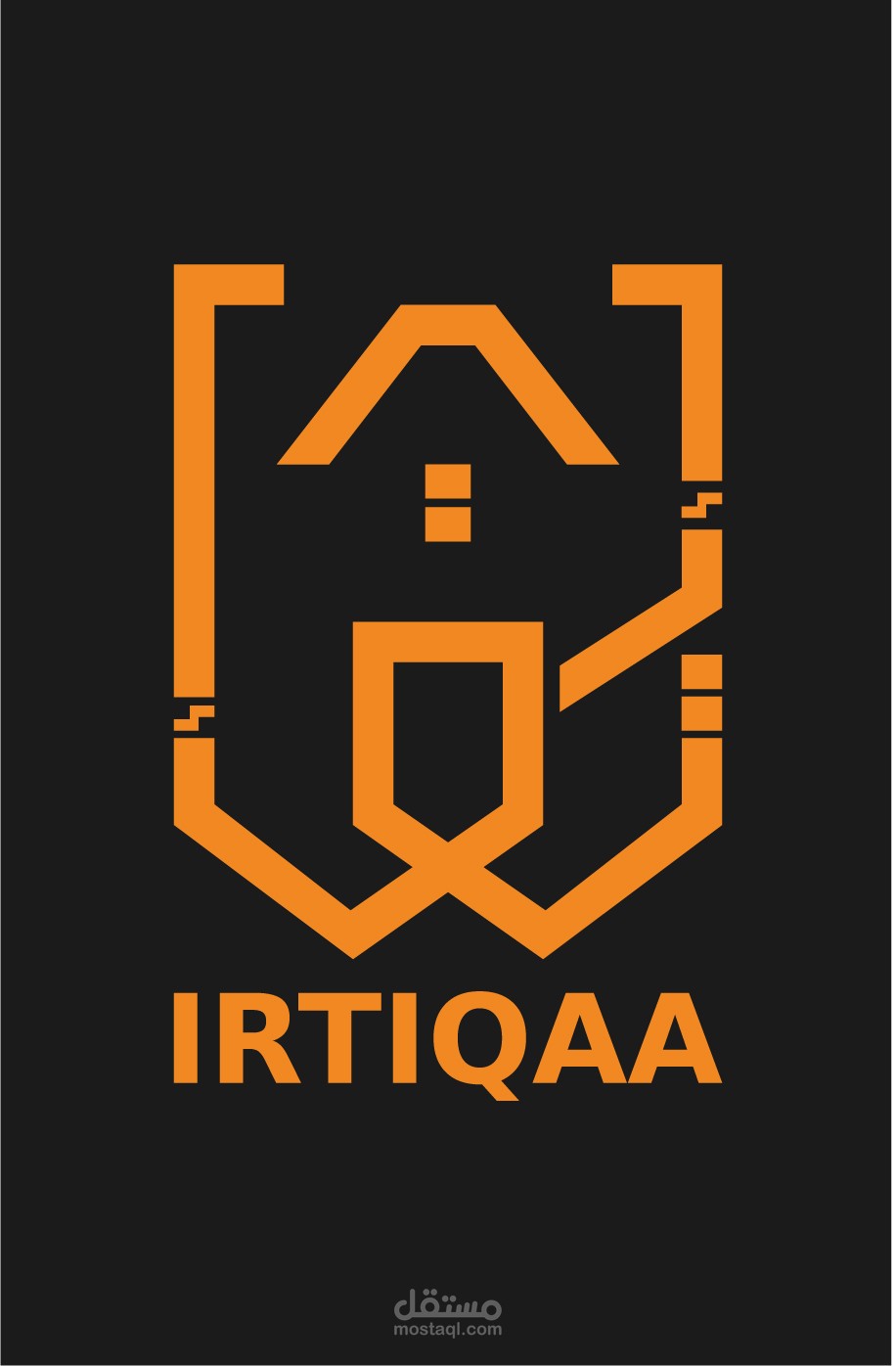 Logo Design
