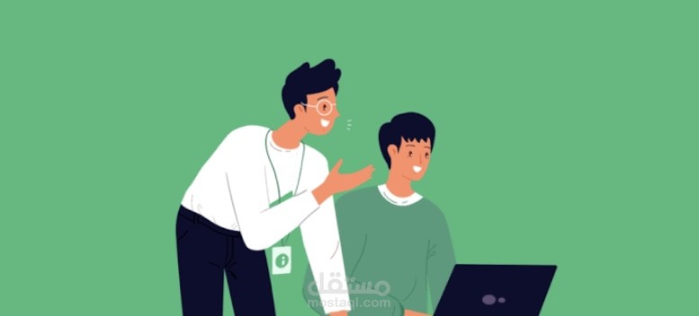 الطلبات المقترحة من العملاء