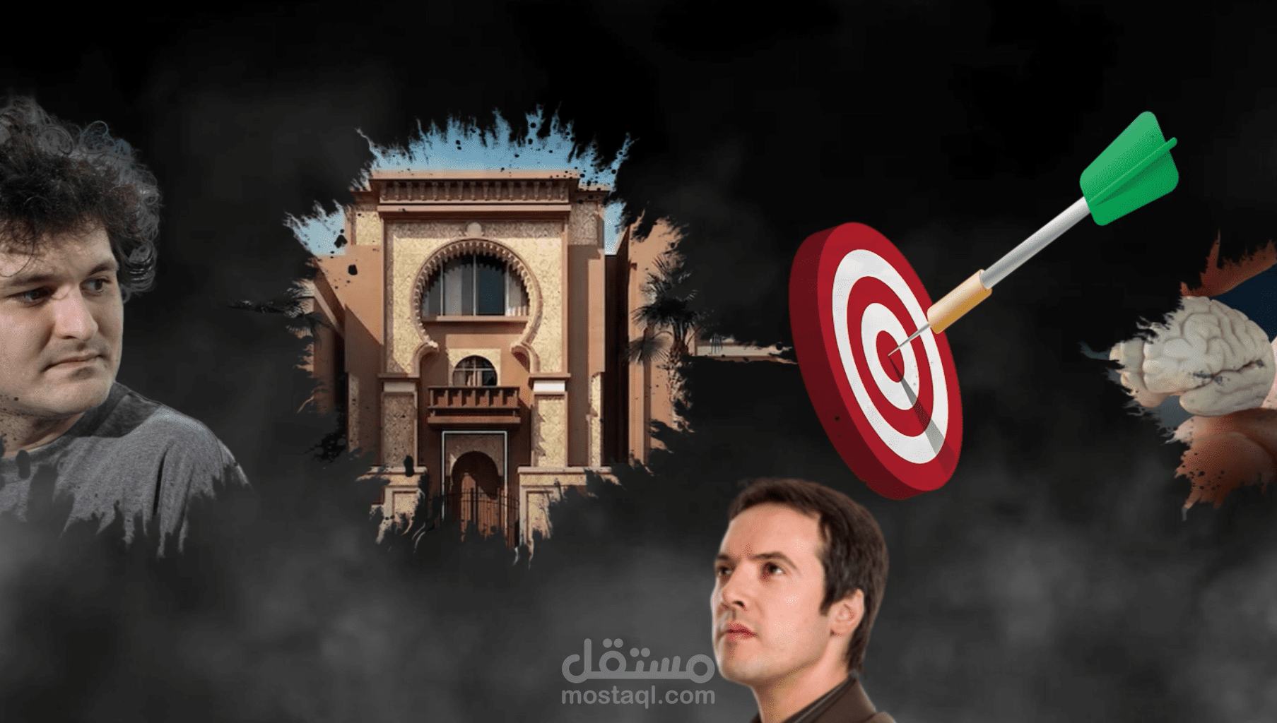 لقطة من مشروع فيديو