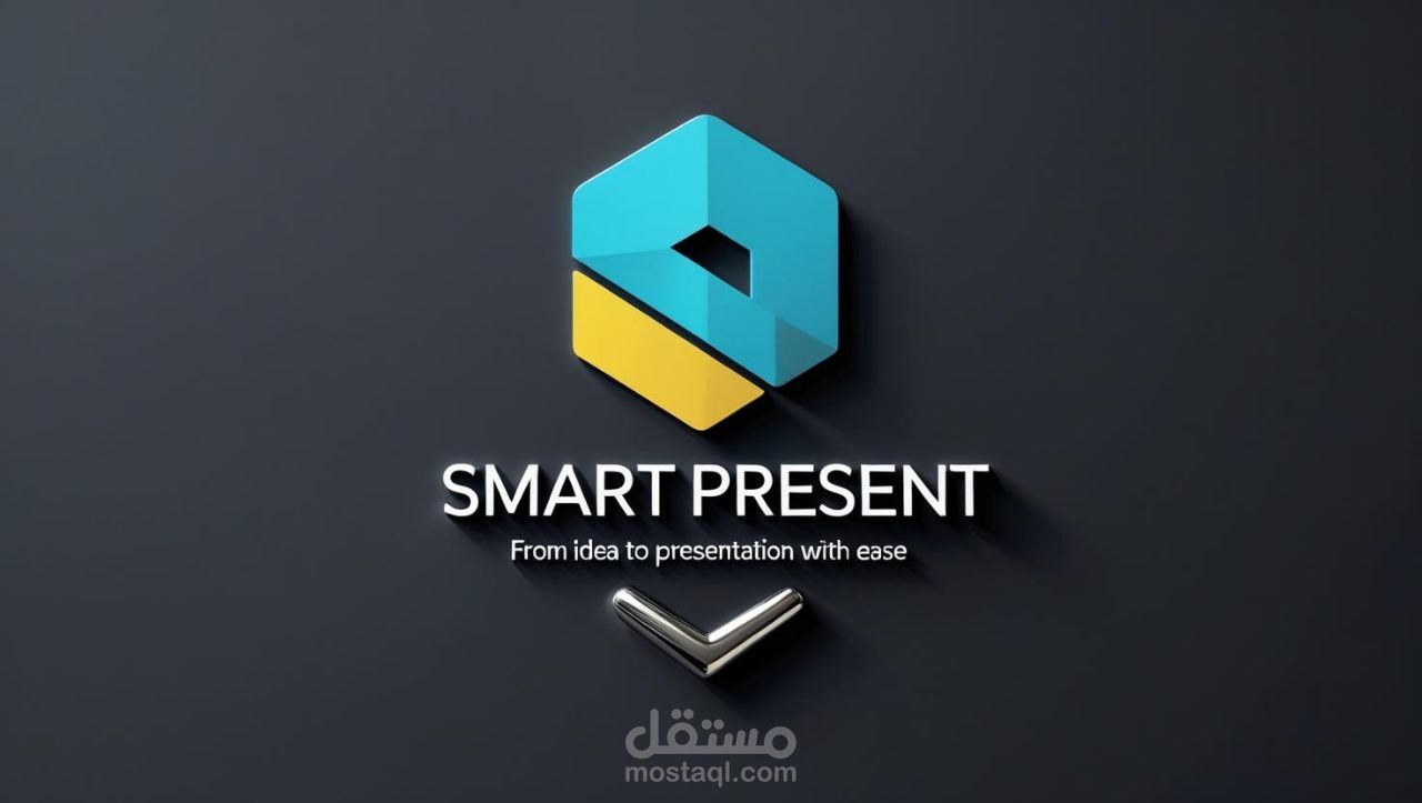 تصميم عروض تقديمية احترافية