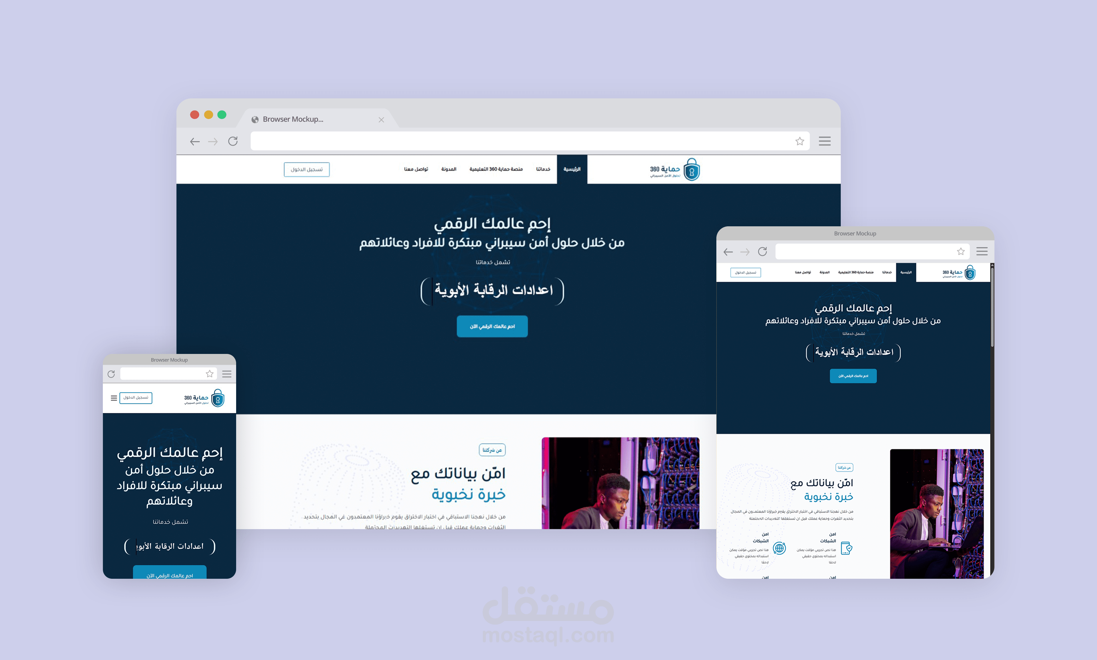 Hemaya360